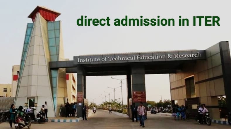 iter bhubaneswar campus direct nadmission